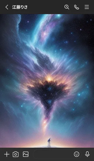 [LINE着せ替え] 宇宙空間 mCqeの画像2