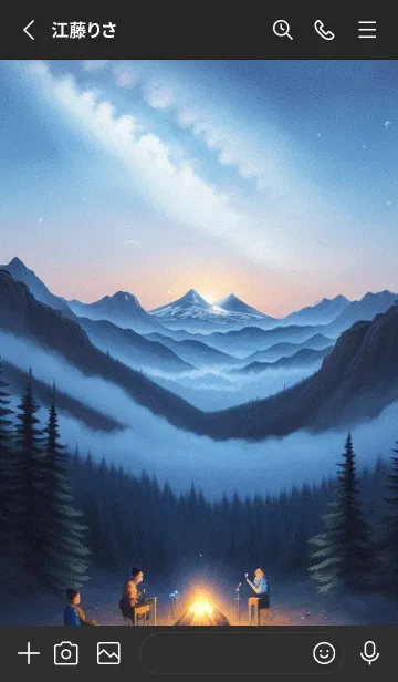 [LINE着せ替え] 山中露营 夜晚 Abkxの画像2