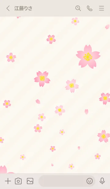 [LINE着せ替え] 桜舞う季節25の画像2