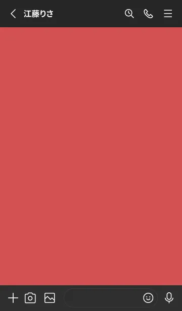 [LINE着せ替え] グラデーション スター _277の画像2