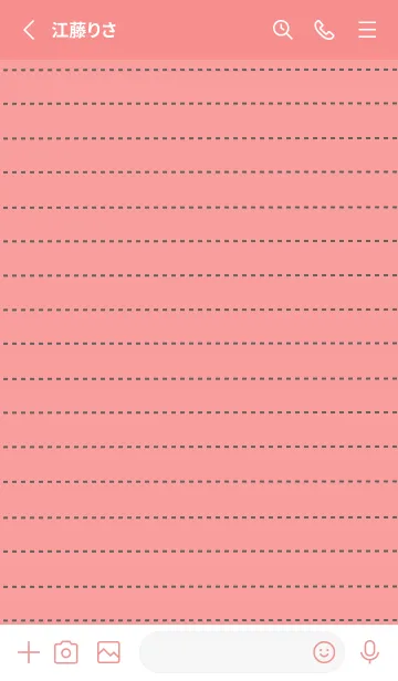[LINE着せ替え] シンプル点線ノート/朱色の画像2
