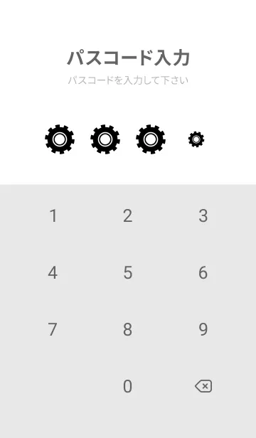 [LINE着せ替え] 歯車 白の画像4
