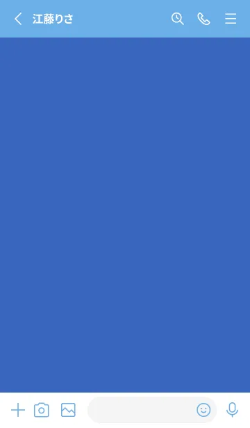 [LINE着せ替え] シンプル /59の画像2