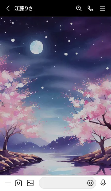 [LINE着せ替え] 美しい夜桜の着せかえ#97の画像2
