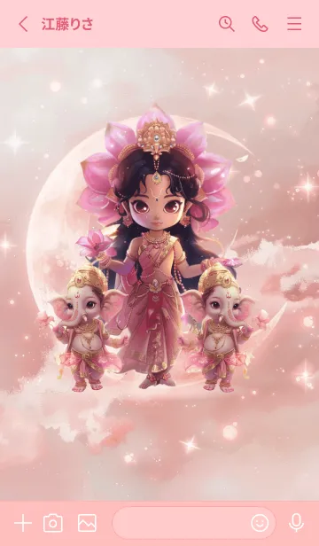 [LINE着せ替え] Lakshmi & Ganesha, rich, wealthy(JP)の画像2