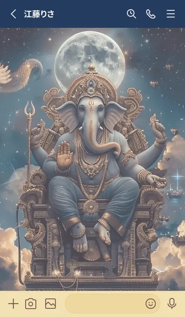 [LINE着せ替え] Ganesha, success in everything(JP)の画像2