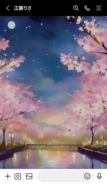 [LINE着せ替え] 美しい夜桜の着せかえ#99の画像2