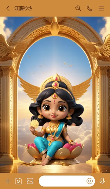 [LINE着せ替え] Lakshmi  For All wishes Theme (JP)の画像2