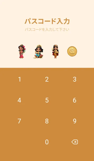 [LINE着せ替え] Lakshmi  For All wishes Theme (JP)の画像4