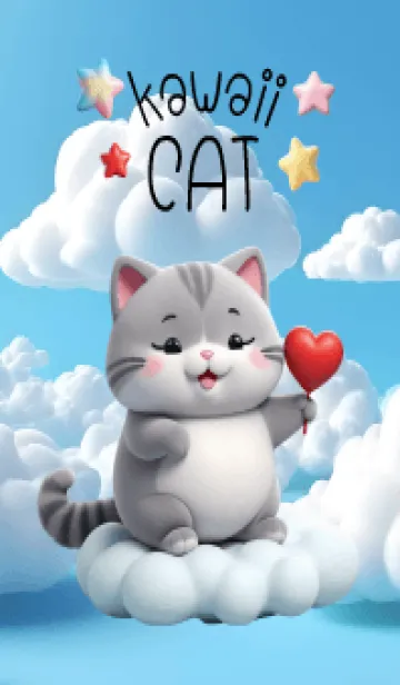 [LINE着せ替え] Kawaii Grey Cat in Could Theme (JP)の画像1