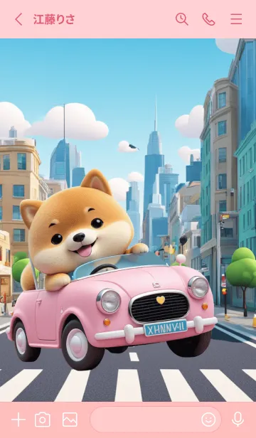 [LINE着せ替え] Cute Shiba Inu in City Theme (JP)の画像2