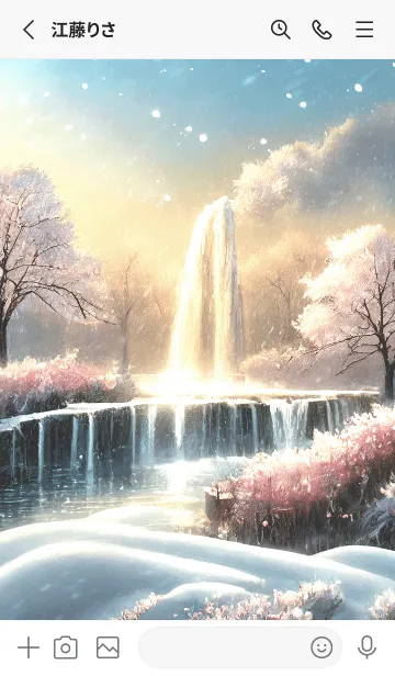 [LINE着せ替え] 優美な冬の風景の着せかえ(Winter-3017)の画像2