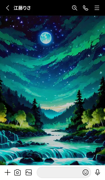 [LINE着せ替え] 綺麗な星空の夜景着せかえ#197の画像2