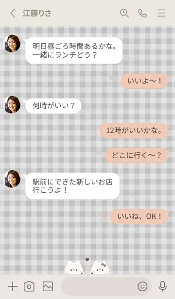 [LINE着せ替え] ねことハート.*♡ グレーのチェックの画像3