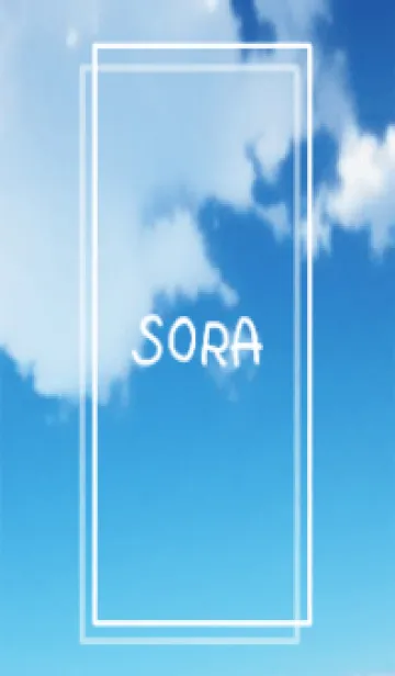 [LINE着せ替え] SORA vol.223の画像1