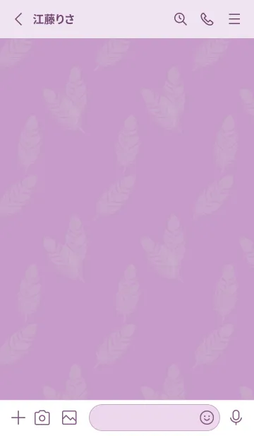 [LINE着せ替え] light purple 羽根の画像2
