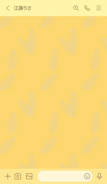 [LINE着せ替え] light yellow 羽根の画像2