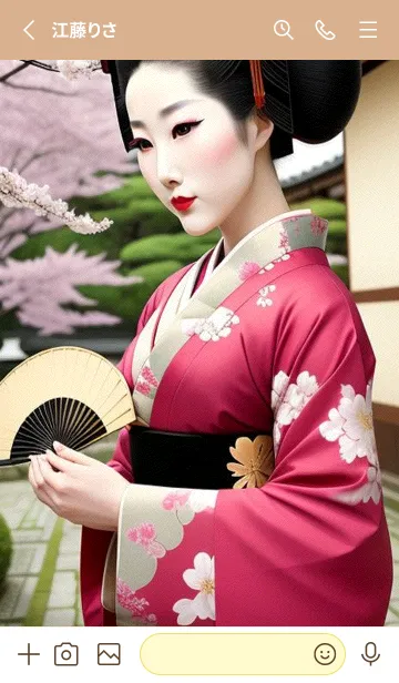 [LINE着せ替え] 浮世絵 山海桜 K3M9の画像2