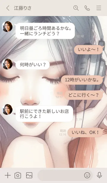 [LINE着せ替え] 音符の中の瞑想する少女の画像3