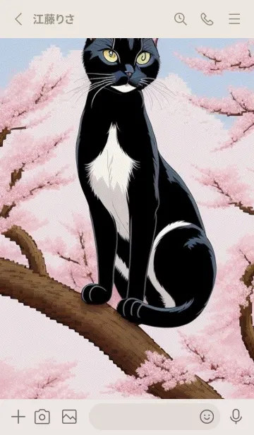 [LINE着せ替え] 浮世絵の桜猫 1USZの画像2