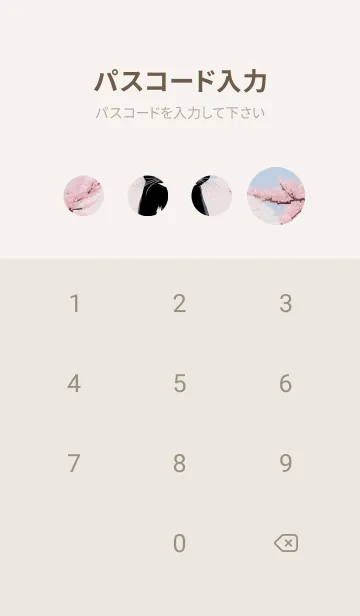 [LINE着せ替え] 浮世絵の桜猫 1USZの画像4