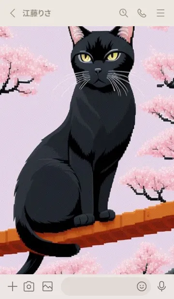 [LINE着せ替え] 浮世絵の桜猫 sJEmの画像2