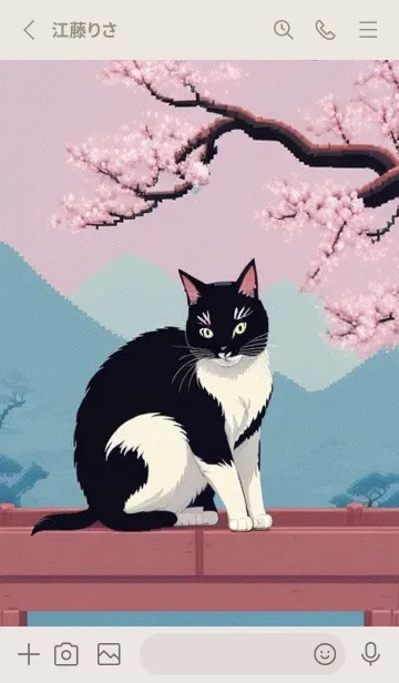 [LINE着せ替え] 浮世絵の桜猫 VKObの画像2