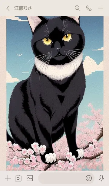 [LINE着せ替え] 浮世絵の桜猫 Aw8Aの画像2