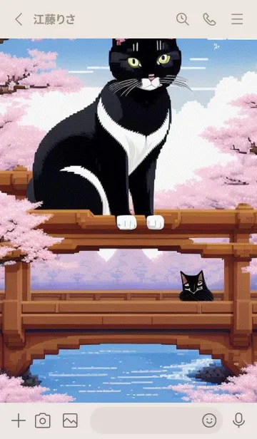 [LINE着せ替え] 浮世絵の桜猫 3n9Cの画像2