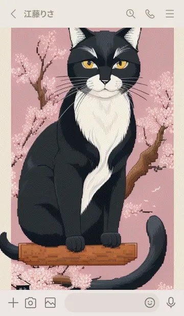 [LINE着せ替え] 浮世絵の桜猫 CTVvの画像2