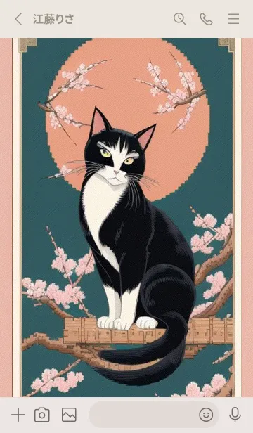 [LINE着せ替え] 浮世絵の桜猫 ZHIoの画像2