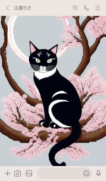 [LINE着せ替え] 浮世絵の桜猫 lmclの画像2