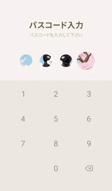 [LINE着せ替え] 浮世絵の桜猫 nCxOの画像4