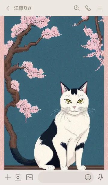 [LINE着せ替え] 浮世絵の桜猫 oRMhの画像2