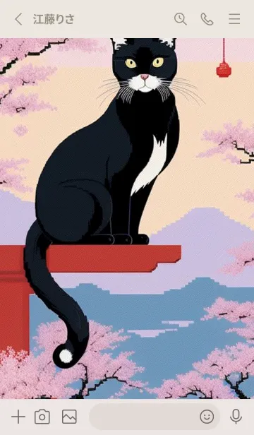 [LINE着せ替え] 浮世絵の桜猫 kd52の画像2