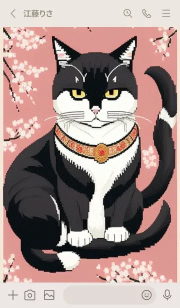 [LINE着せ替え] 浮世絵の桜猫 PPcHの画像2