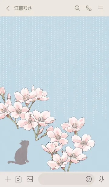 [LINE着せ替え] 猫と桜・春風の画像2