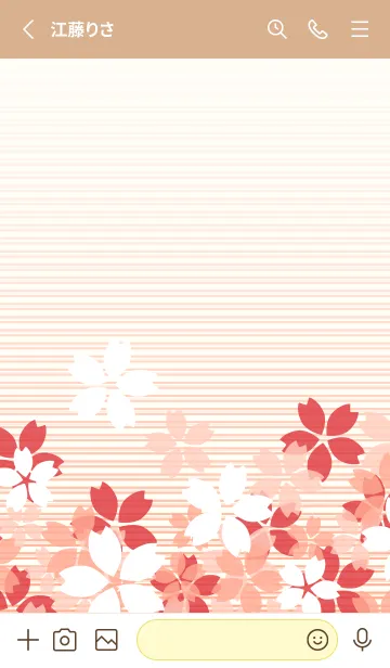 [LINE着せ替え] ストライプと桜 茶色の画像2