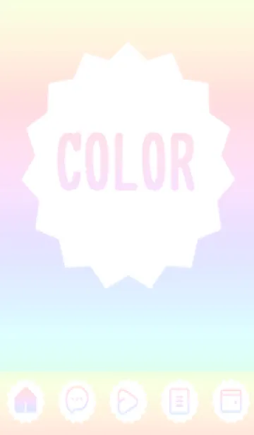 [LINE着せ替え] green color rainbow M14の画像1