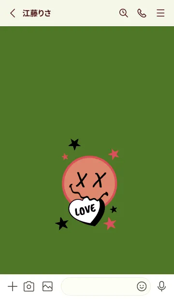 [LINE着せ替え] ラブ スマイル 195の画像2