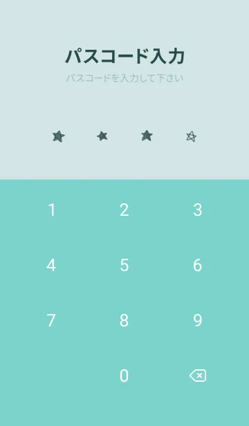 [LINE着せ替え] 星のらくがき(green43)の画像4