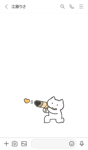 [LINE着せ替え] オレンジ推しねこの画像2