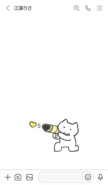 [LINE着せ替え] 黄色推しねこの画像2