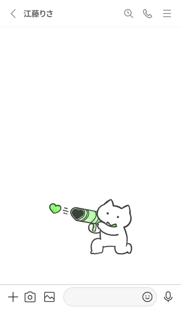 [LINE着せ替え] 緑推しねこの画像2