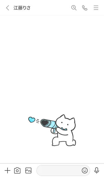 [LINE着せ替え] 水色推しねこの画像2