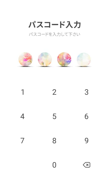 [LINE着せ替え] 薔薇(バラ)の花の着せかえ(R3130)の画像4