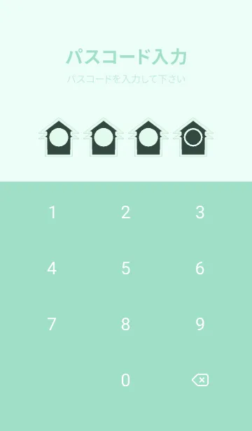 [LINE着せ替え] green color T105の画像4