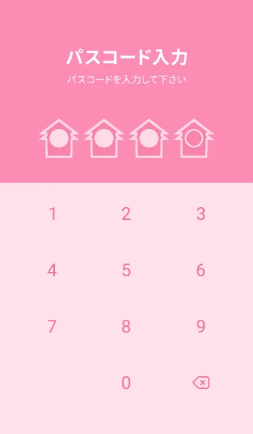 [LINE着せ替え] pink color T51の画像4