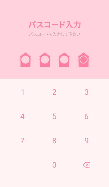 [LINE着せ替え] pink color T53の画像4