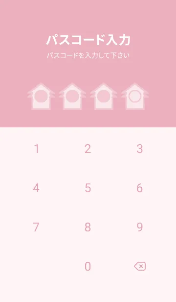 [LINE着せ替え] pink color T55の画像4